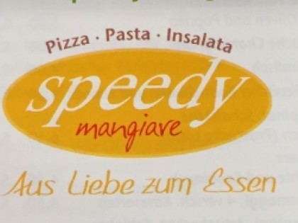 照片: Speedy Mangiare
